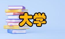 大学本科普通专升本