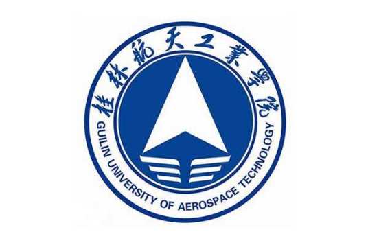 桂林航天工业学院航空旅游学院师资力量