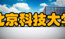 北京科技大学外国语言文学类专业2021年在北京录取多少人？