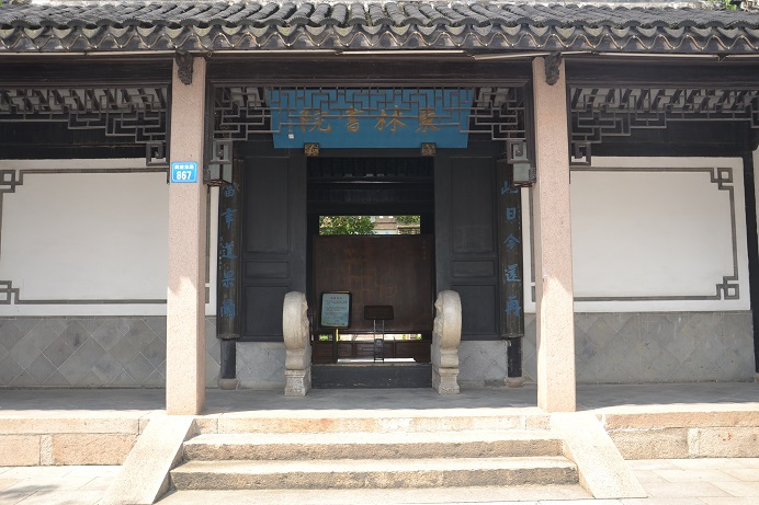 东林书院主要景点