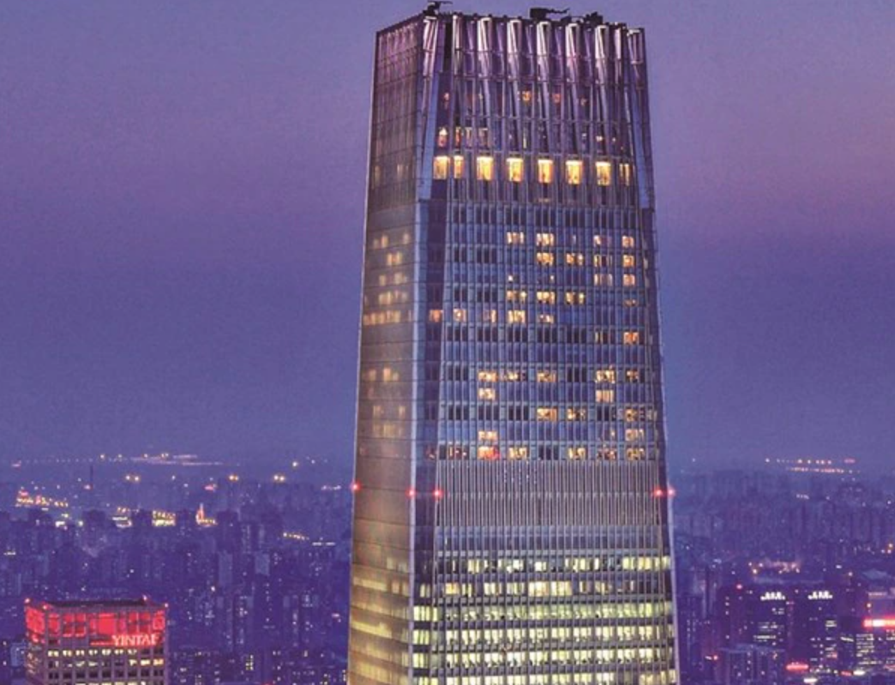 中国国际贸易中心消防抗震国贸大厦a座