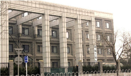 中国工程院成立背景早期舆论准备