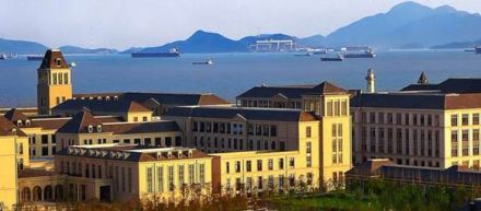 浙江海洋大学合作交流