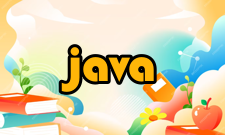 java虚拟机系统介绍