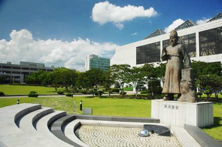 韩国科学技术院图书馆