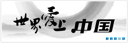 新数据业务范围