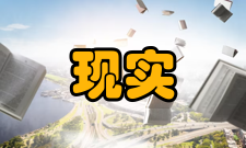 沟通管理移情入境