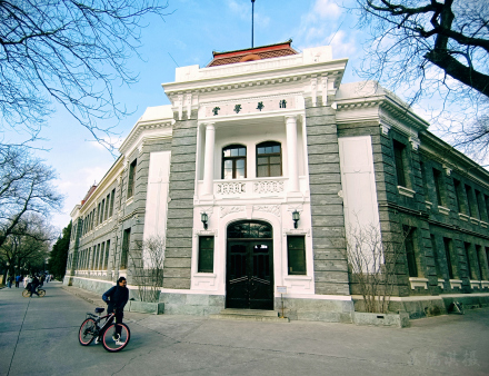 清华学堂建筑布局