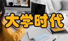 石家庄城市经济职业学院在河南省历年录取情况汇总（最高分最低分平均分）