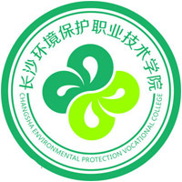 2023长沙环境保护职业技术学院环境监测技术专业是几本