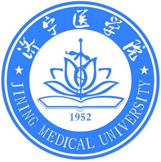 济宁医学院医学信息工程学院