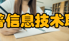 四川托普信息技术职业学院教学建设质量工程