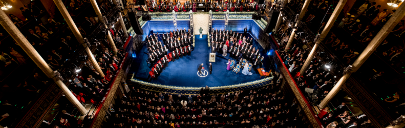 诺贝尔物理学奖颁奖典礼