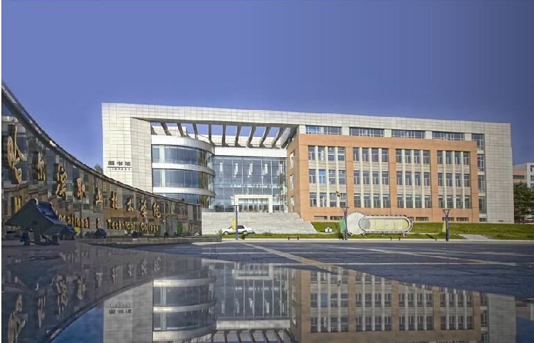 哈尔滨职业技术学院合作交流