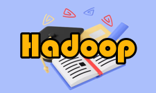 Hadoop信息安全