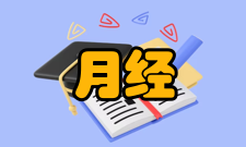 延边职工大学怎么样