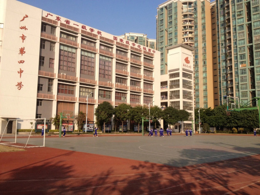 广州市第四中学新世界校区成绩介绍