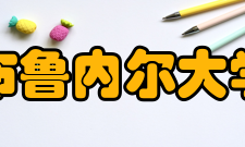 布鲁内尔大学住宿信息