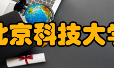 北京科技大学理科试验班专业2020年在江西录取多少人？