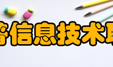 四川托普信息技术职业学院科研成果