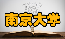 南京大学计算机科学与技术系怎么样