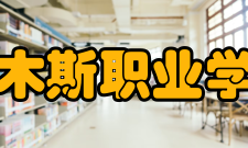 佳木斯职业学院旅游管理