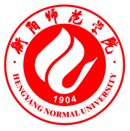 衡阳师范学院南岳学院形象标识