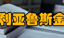 安格利亚鲁斯金大学高校排行2021泰晤士高等教育世界大学排名