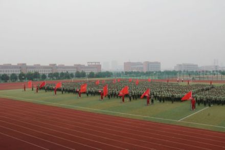 淮南师范学院科研平台