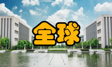 全球定位系统空间部分gps卫星