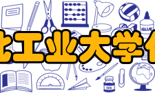 西北工业大学化学与化工学院办学条件现有教职工147人