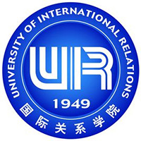 2020年国际关系学院最新排名