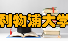 利物浦大学社会评价以下是与中国相关的内容