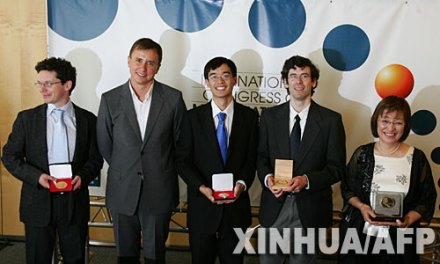 国际数学家大会第二届