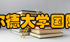 谢菲尔德大学国际学院本科预科