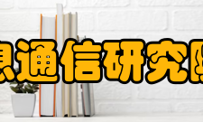我国首部算力设施白皮书发布