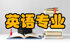 英语专业八级考试听力材料实际上