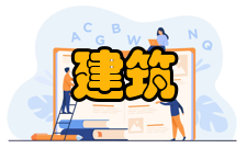 新世纪环球中心建筑特色建造规划从选址看