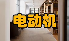 电动机保护型断路器安装条件