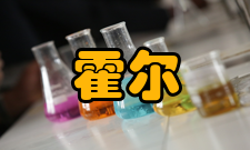 霍尔器件电动势