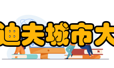 卡迪夫城市大学地理位置卡迪夫是威尔士首府