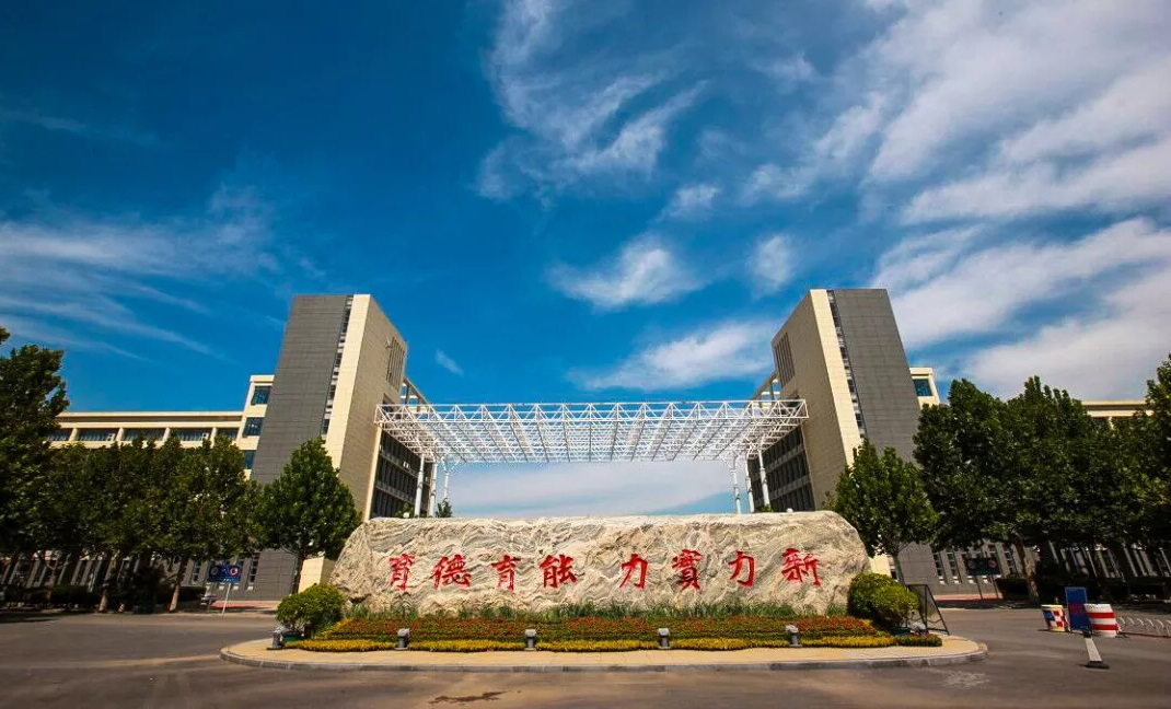 天津职业大学合作交流
