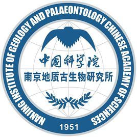 中国科学院南京地质古生物研究所科研成果2021年