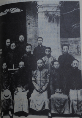 陈独秀领导“五四运动”