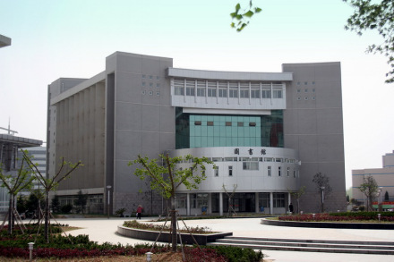 安徽国防科技职业学院学术资源