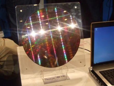 45纳米发展目标