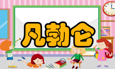 凡勃仑炫耀性消费