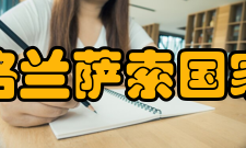 意大利格兰萨索国家实验室实验室建造