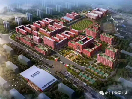 湖南都市职业学院地理位置1