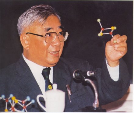 福州大学校史沿革